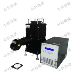 氙灯光源_500W_模拟日光氙灯光源_科研级实验室仪器_中科微能