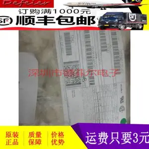 3901-2040 连接器 Molex/莫莱克斯