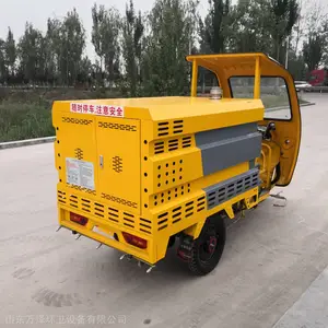 公司 高压冲洗车 电动三轮清洗车 高压冲洗设备介绍