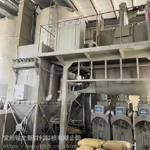 上海嘉兴湖州宜兴江阴镇江直供无机轻集料保温砂浆
