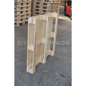 �㽭����Ѭ��ľ���� ֵ������ �������ź����ʹ�Ӧ