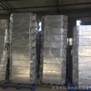 �������ά���յ�����Դ ���ָ�������Դ�ȱ� ��������յ�