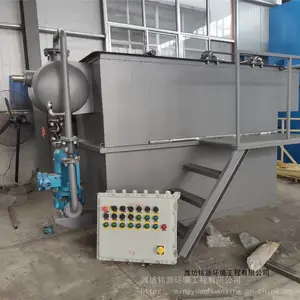 ��ֳ����ˮ�����豸������ˮ�����豸�����������豸