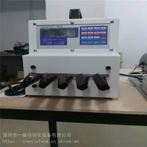 һ����߻� 5����߻�5ͷͬʱ�� ��Чʡʱ������