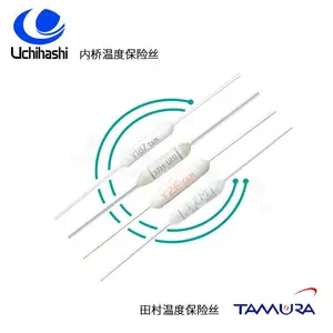 LED路灯过热保护器,UMI内桥27J热熔断体销售
