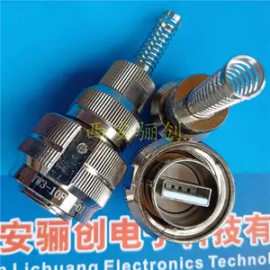 �괴Բ���������Ӳ��YW3-10E02S1-01 A�Ͳ�ͷ�߳�1.5M