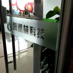 北京海淀专业玻璃贴膜隔热防晒防爆膜办公室磨砂膜渐变膜