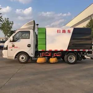 С��ɨ�س� ����ɨ�ػ� ����;��ȼ��ɨ·�� 2����·��ɨ��
