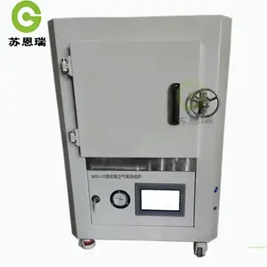 ΢�������豸����-΢������¯-΢������¯