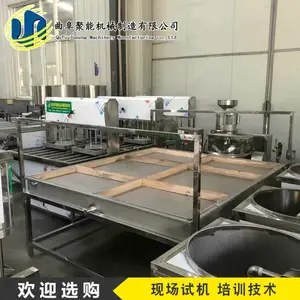 Ӫ�ڸ����е�豸 �����Ƹ�������ɶ��� ������Զ����