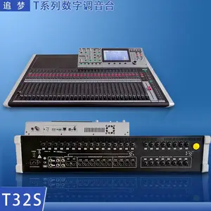 ����׷�ι�����Ӣ�����ֵ���̨T32