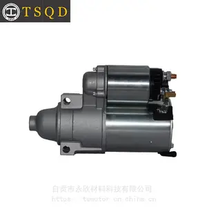 OE NO.25-098-08 割草机启动机 Lester:6744N