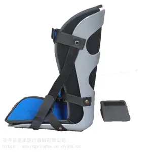 鑫星禾 足下垂 足内翻 踝足中风 足托足踝固定支具