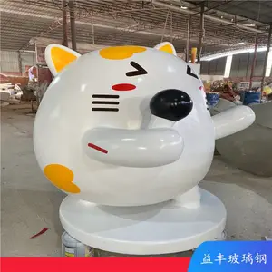 �����ֿ�ͨ���� �԰�����Сè�������� ��ҵ������
