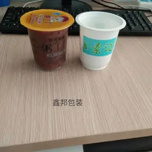 �ΰ��װ�����Ɑ��Ĥ ��Ĥ�ⱭĤ ��˺��������ӡˢĤ