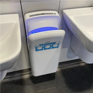 AIKE艾克干手机AK2005H干手器双面喷气式高速全自动感应烘手机器