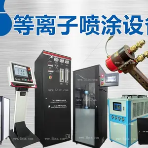 ����������Ϳ�豸���� �����մ���Ϳ�� ��Ե�������մɷ�ĩ��Ϳ��