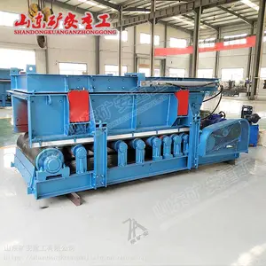 GLD1500/7.5/S���ظ�ú�� ���ش����� MAԴͷ����