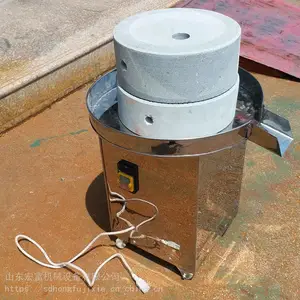 ���ٵ������ʯĥ�� 50���������ʯĥ�� �긻��Ӧ�綯����ʯĥ��