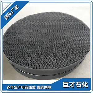 �޲�ʯ�� ���ҹ�Ӧ��Ч�������� ����˿������ �Ѳ���˿���������� �����˿������Դͷ����
