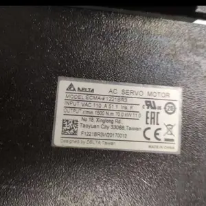 维修西门子伺服电机1FK7062-5AF71-1RB0带刹车,抱不住了换轴承
