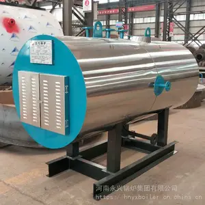 WDR�͵����������¯ 720kw��ʽ���ܵ�ӹ�¯