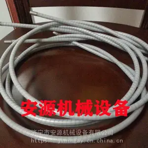 ZQȫ����ִ��� ZQ��ȼ�����紩����Դֱ��