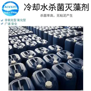 �ӱ���ʴ�蹸���۸� ˮ�����蹸������