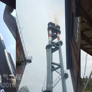 火炬自动点火系统-海韵煤气放散点火装置厂家
