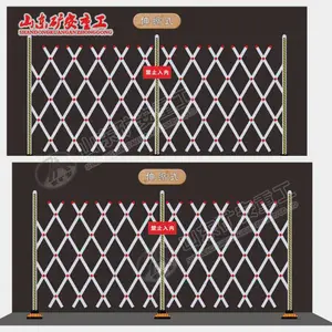 ���ҹ�Ӧú���·����ܱ�դ�� ����ʽ����ʽ�����ܱ�դ��