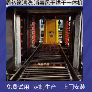 ���� ϴ����ˮ��ˢ����ɼ���ëˢ��������豸