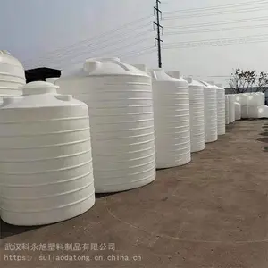 ��ʯ20t���Ͻ���� 20�������ϴ�ͰPEˮ����������