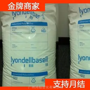 �����°����� HDPE MPE 80 S yellow ���������ܶȾ���ϩ�ܻ�ԭ��