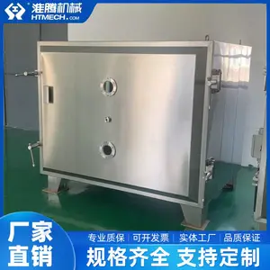 ��ҩ�ĵ�����ո������������Ϻ��������豸 Դͷ����֧�ֶ���