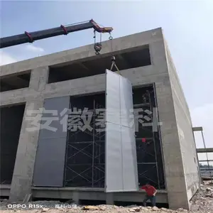 可拆卸式主变消音墙、可拆卸式主变泄爆墙、可拆卸式主变泄压墙