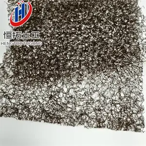 PA保护毯 恒拓防护排水 20mm体育场草坪用水土生态毯