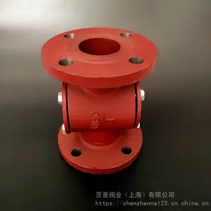 CB/T422-1993船用液流观察器J型JS型