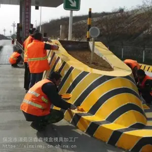 �շѰ�ȫ��ģ�� ���ٹ�·�շѵ�ģ�� �����շ�ͤ��ȫ ����