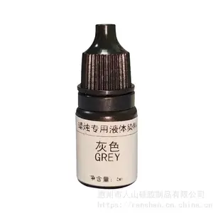 5ml香薰蜡烛液体颜料色素手工diy材料调色大豆蜡染料自制伴手礼