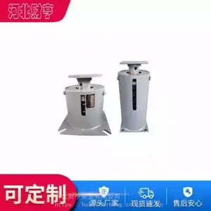 管道支吊架 恒力弹簧支吊架 弹簧支吊架 D型上调节搁置型支吊架