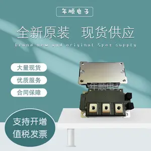 IGBT模块原装CM100DU-34KA