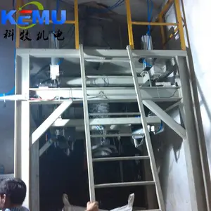 10kg-50kg粉剂大袋全自动包装机设备 化工粉剂大袋吨袋包装机