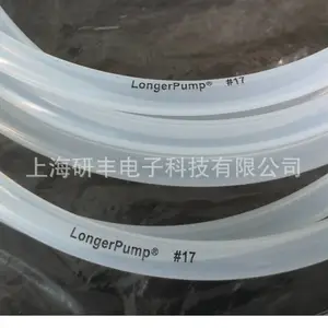 ����Tygon?LMT-55ss�䶯������ ȫ�ͺ� �����ϻ�������