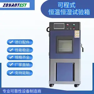 ���� �ɳ�ʽ���º�ʪ������ �ߵ���ʪ�Ƚ��������� ������ ֧�ֶ���