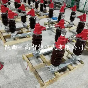 GW4-40.5-35kV����ʽ�մɻ����ѹ���뿪��