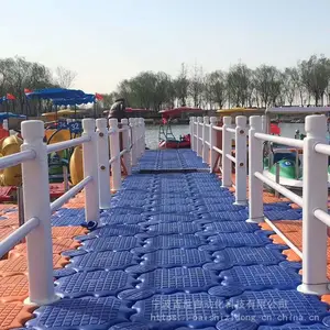 ˮ��ƽ̨��Ͳ ˮ��۹��δ�ͣ����λ ����ƴ�����ʽ��̨