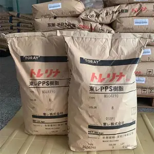 阻燃 PPS A900 日本东丽 汽车应用 电器应用