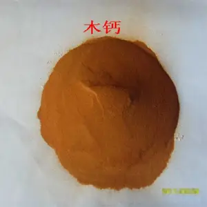 木质素磺酸钠减水剂