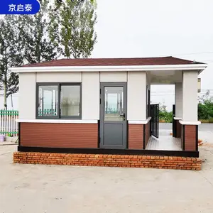 真石漆小区保安岗亭 门卫室停车场收费亭 公园保安亭制作