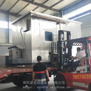 ����С�� ��������С�� �ֳ������������С��